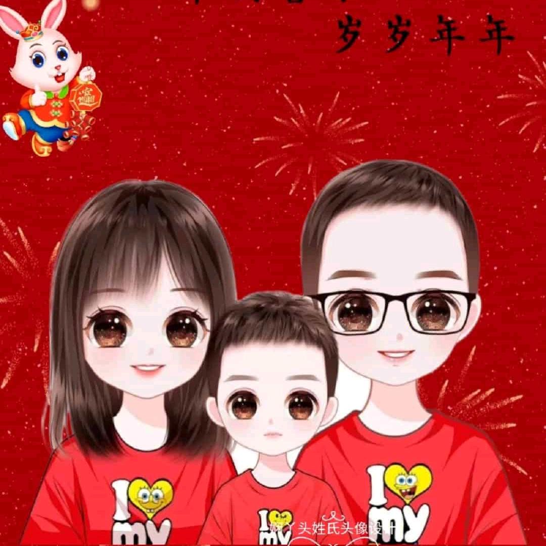 财运多多