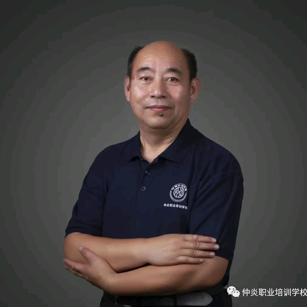 鲁益堂