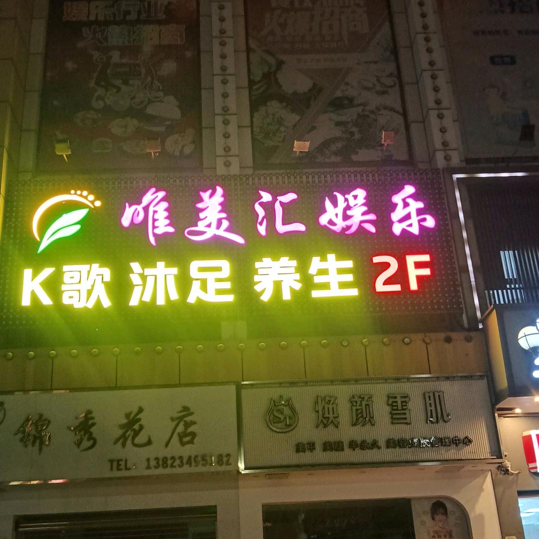 @蓝
