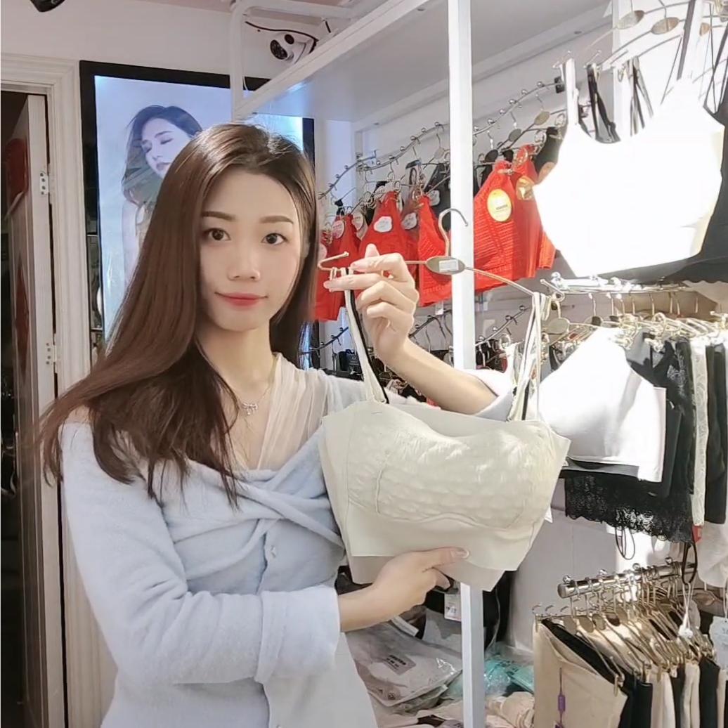 潮汕小林♥（首播22:08）