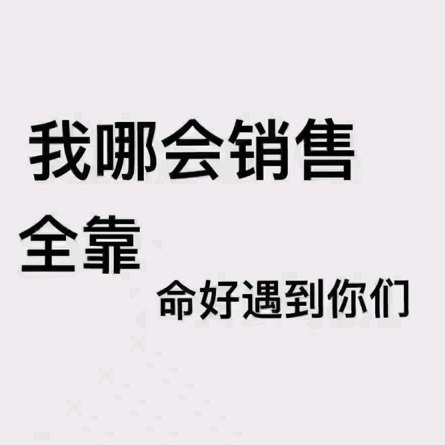 译舍装饰大伟