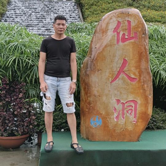 不老回忆