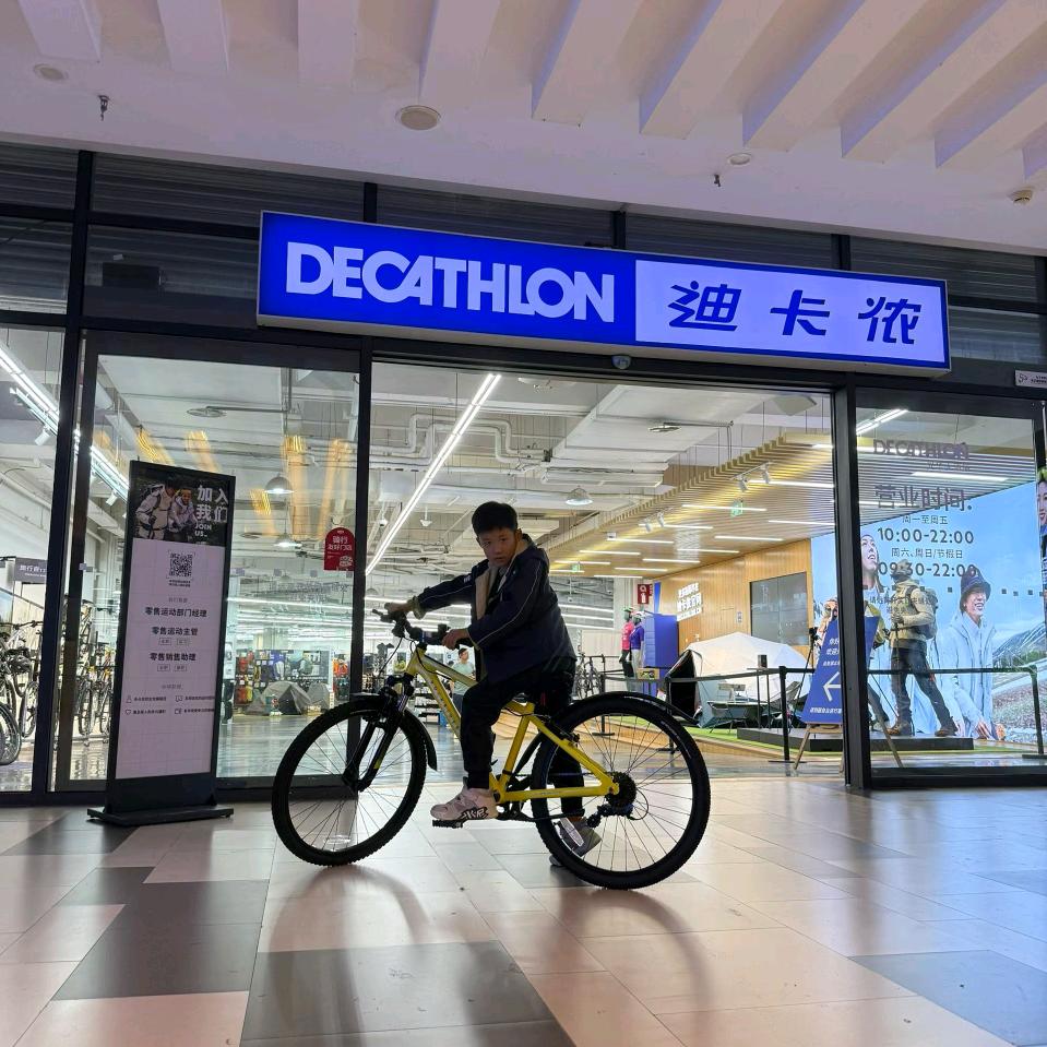 幸福一家 拒私聊