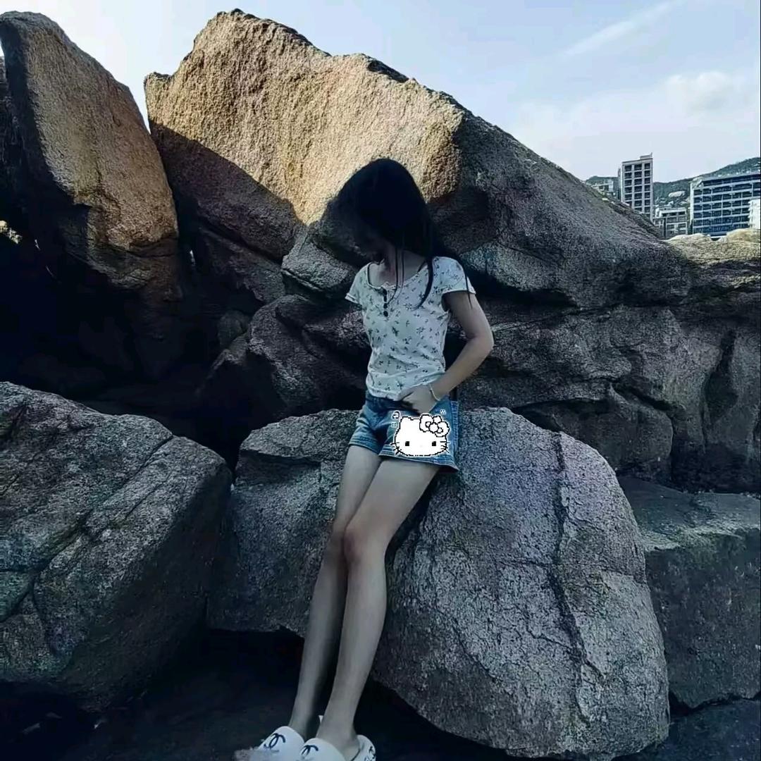 小妖