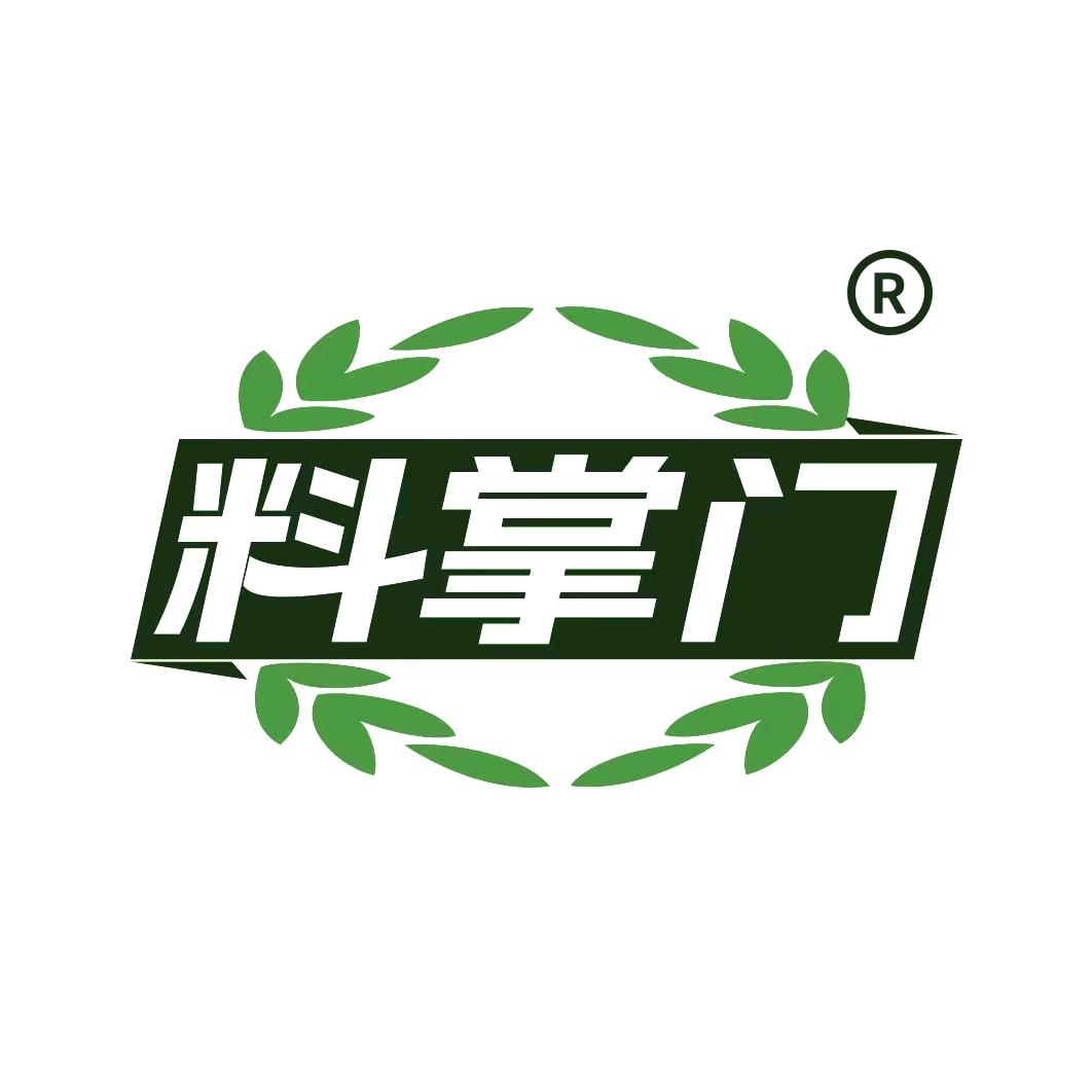 料掌门【源头工厂】猪饲料