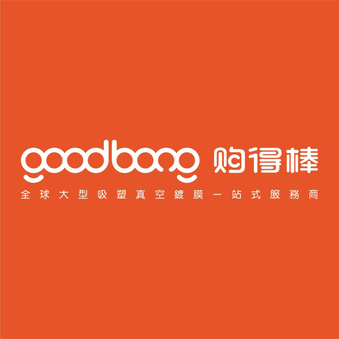 购得棒标识灯箱源头工厂