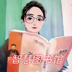 聊聊职场那些烂人