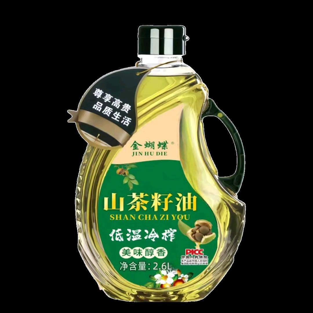 山茶油粮油工厂