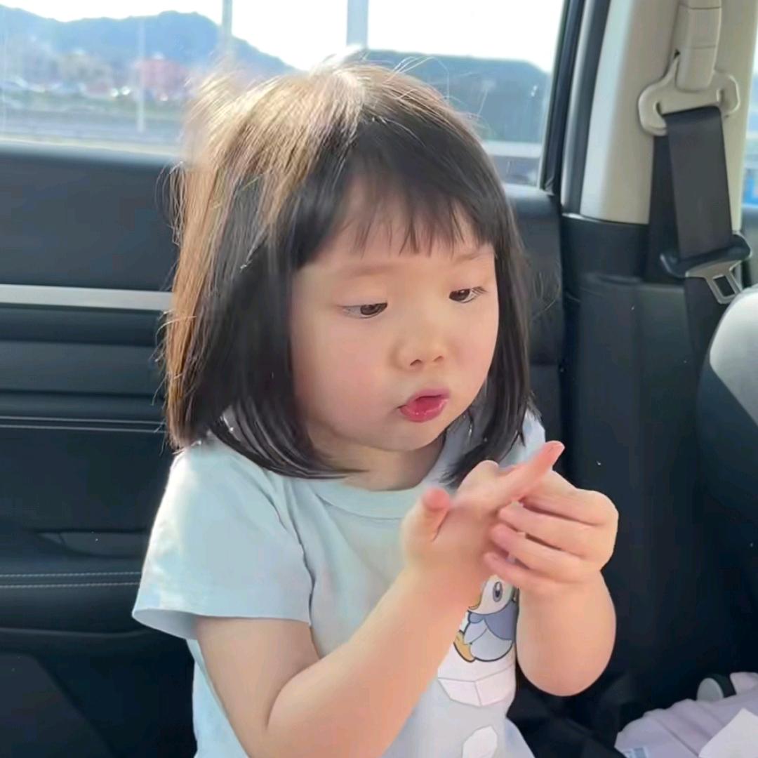 会相互想念