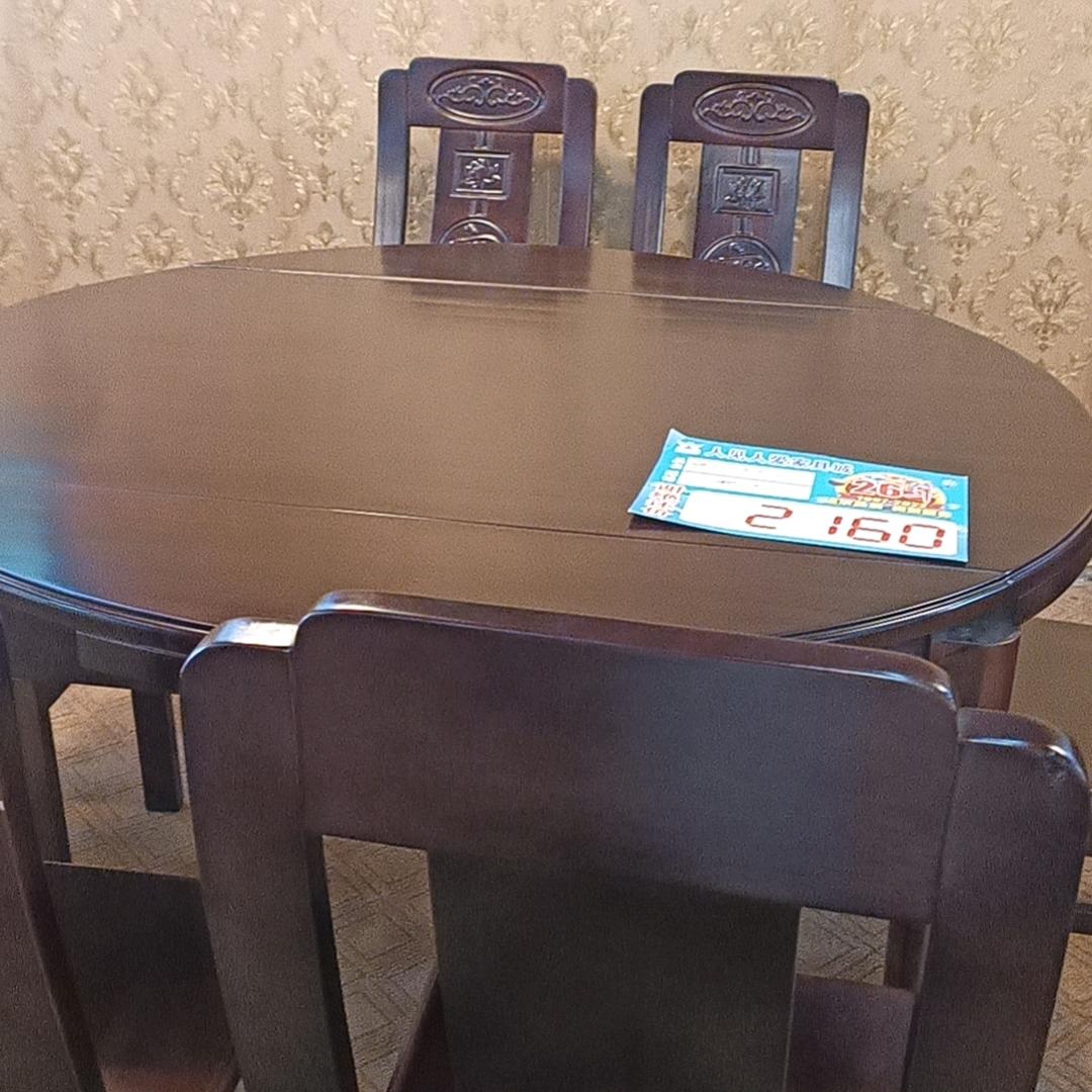 Xⅰαo，mei，zhen