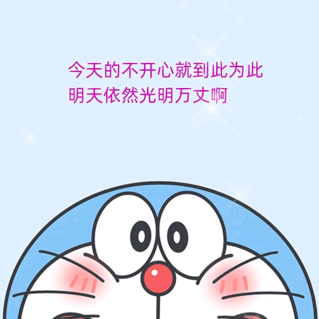 释槐鸟