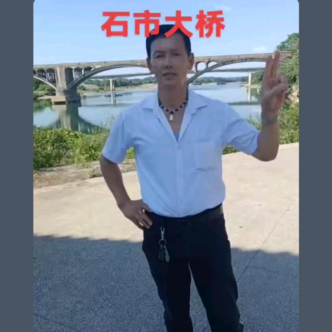 周高峰