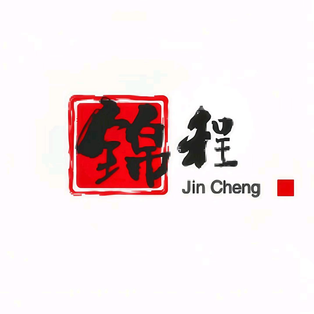 锦程文玩工作室