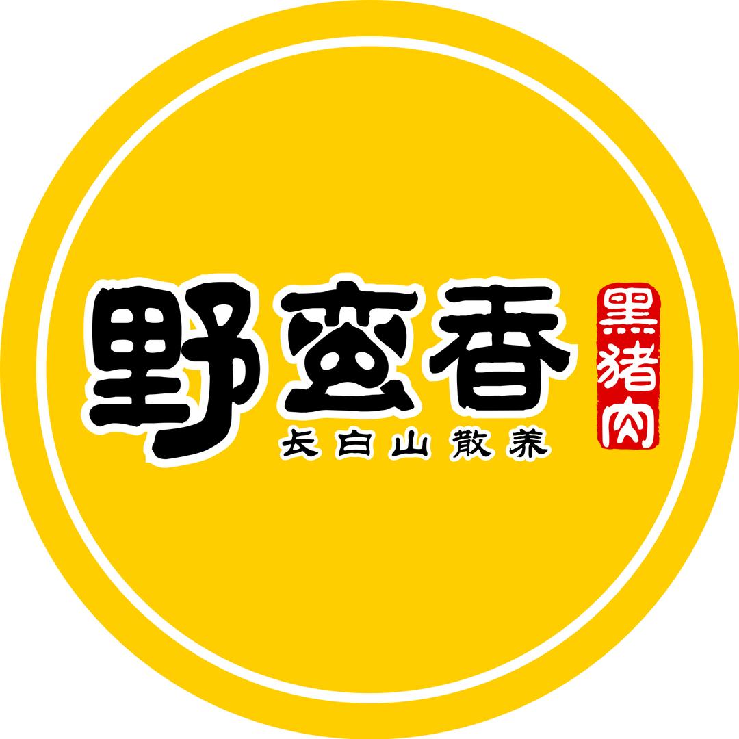 野蛮香生鲜旗舰店