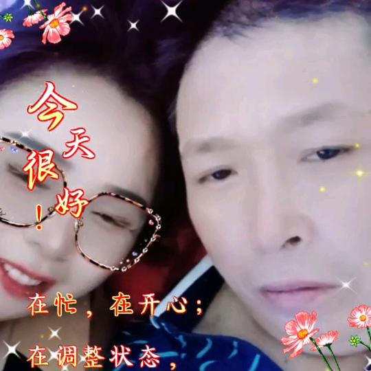 有钱任性没钱任命