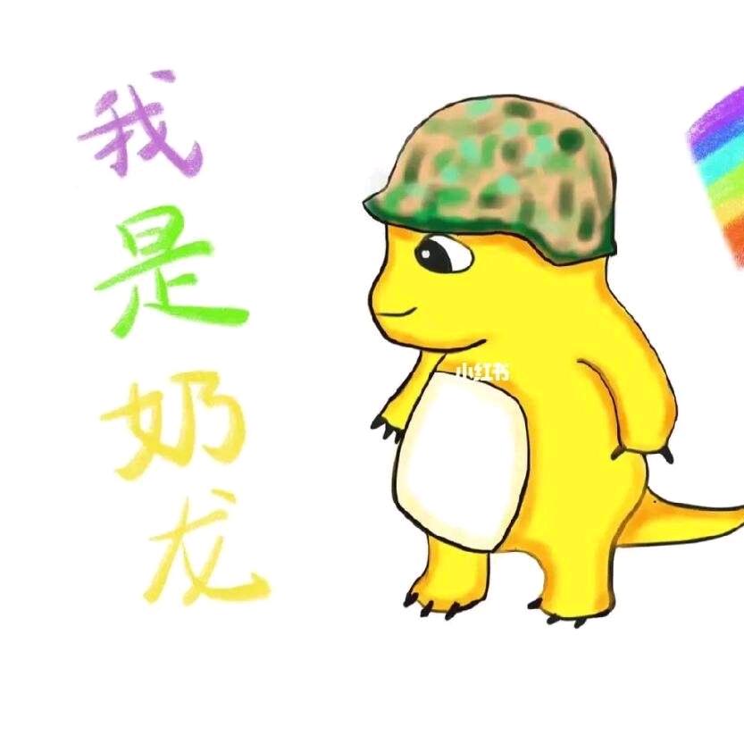 宝宝爱画画