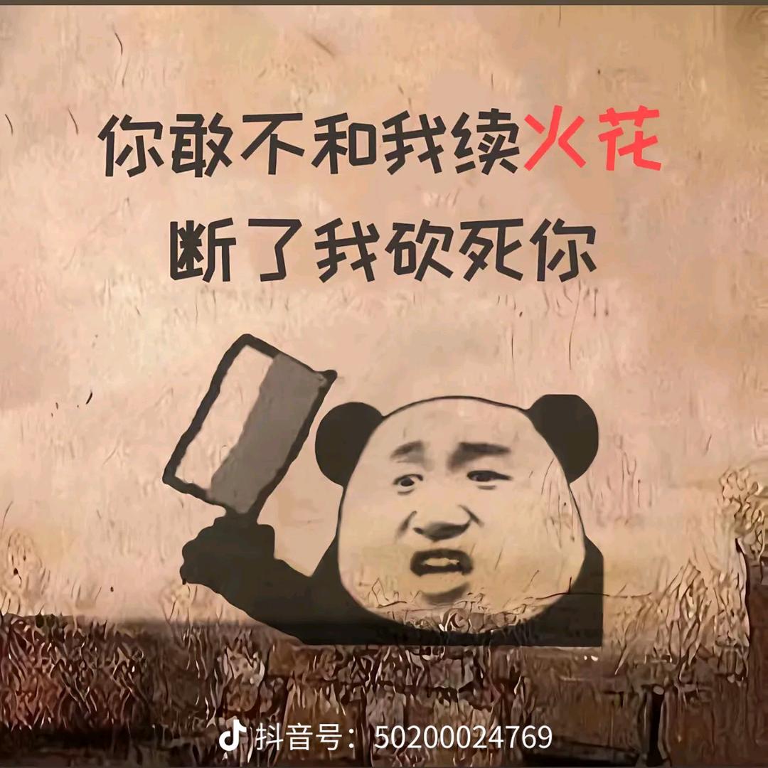 情非得已