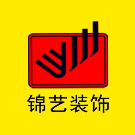 装修技术刘
