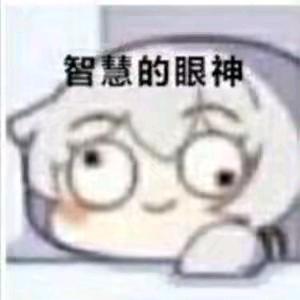 纤度阑珊