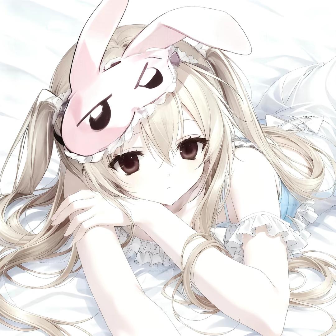 真理
