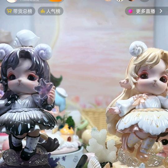 竣业潮玩