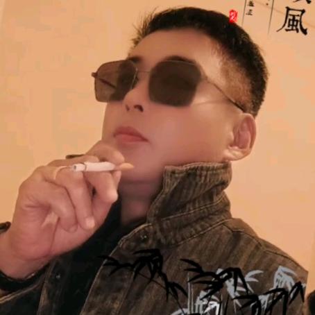 忘记一切，