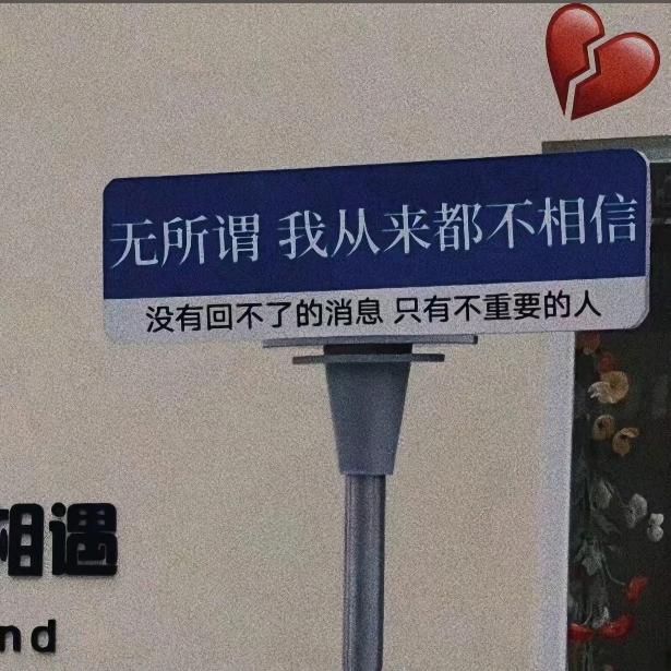 🍀ℳꪗꪖꪀᧁ楊ོᥫᩣ