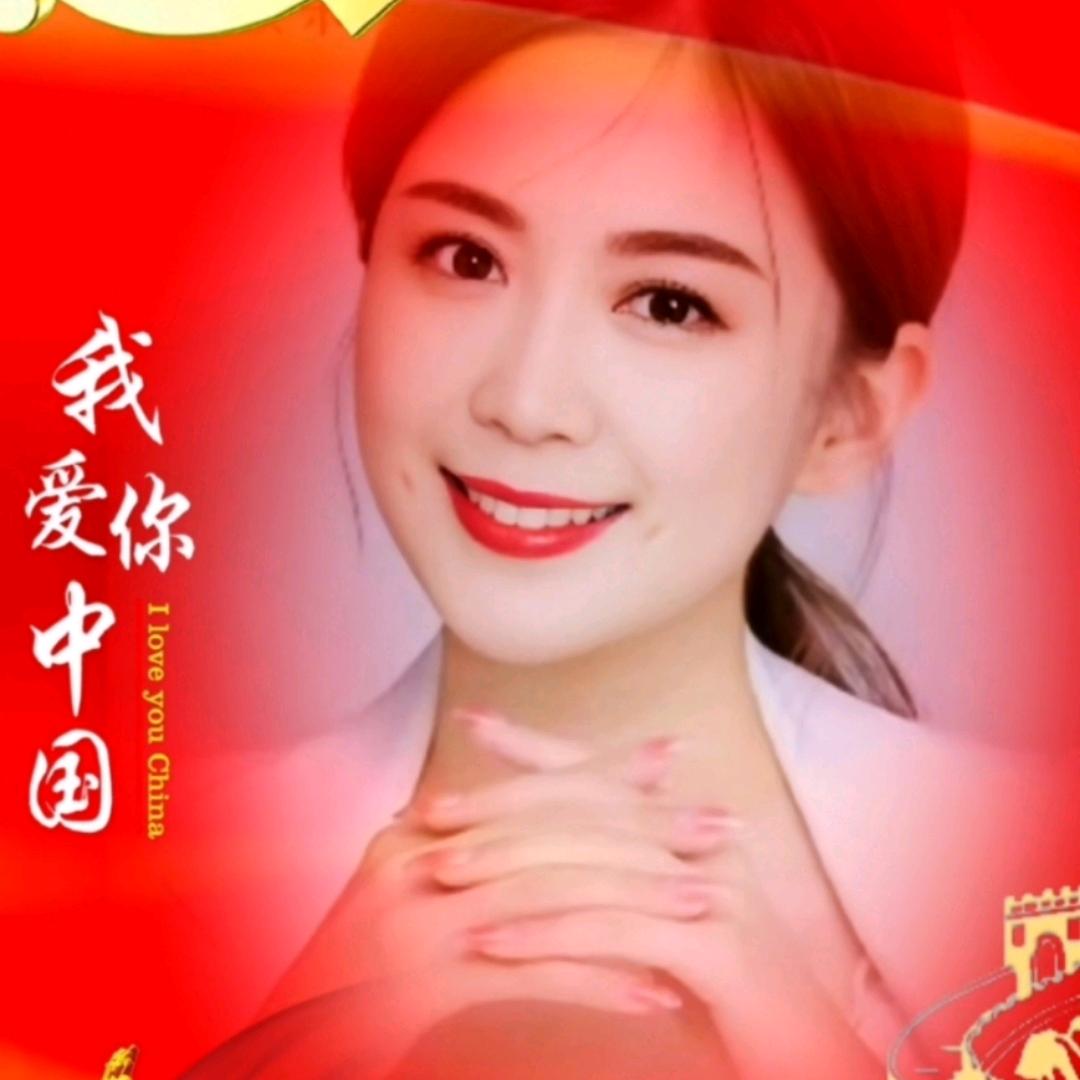 夕阳红