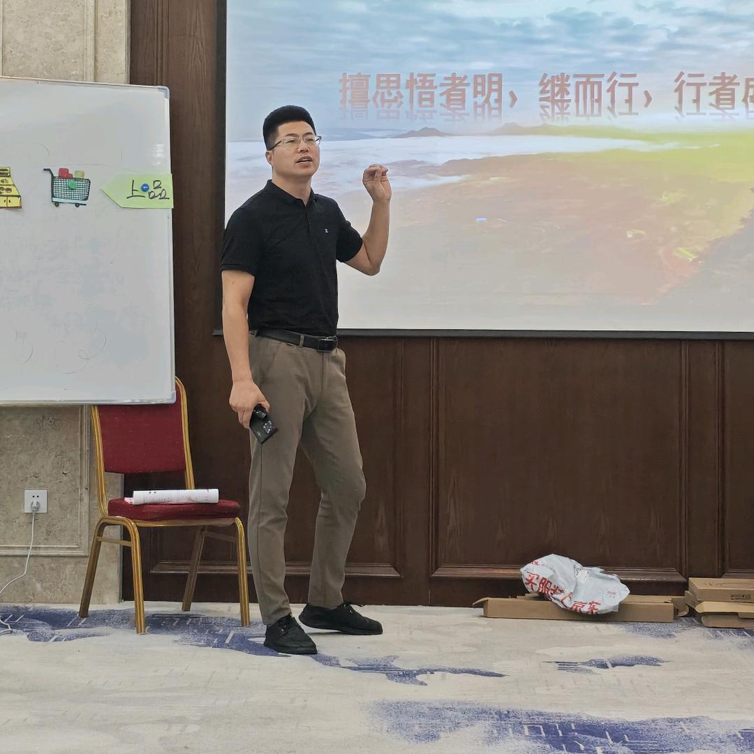 龙老师讲AI实操