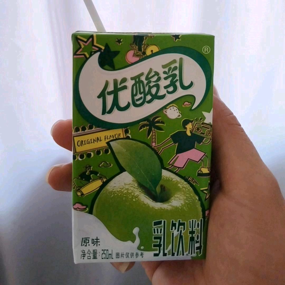 顺
