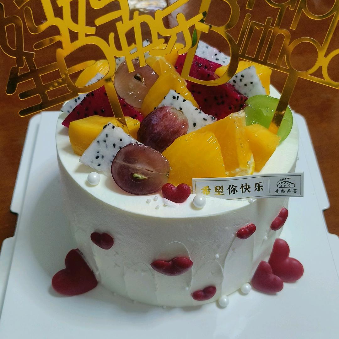 开心快乐小天使👼