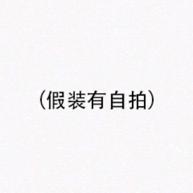 离鹿