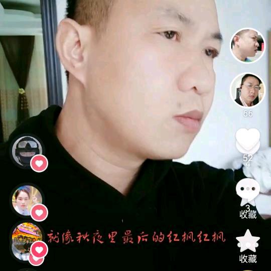 不想打扰。