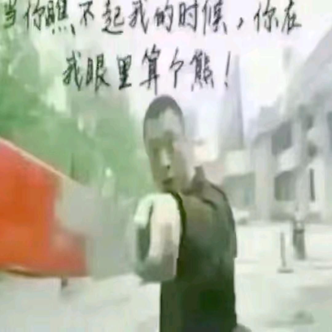 被遗弃的男人