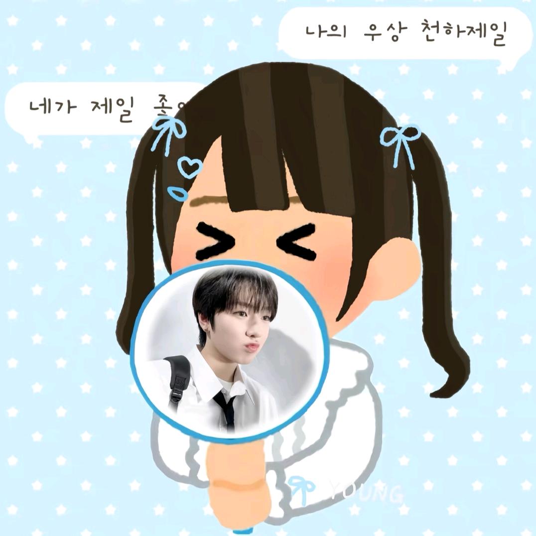 常言道_¹⁰²⁸