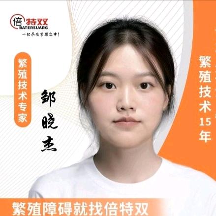 倍特双杰哥说狗