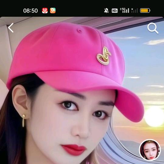 小丹妹