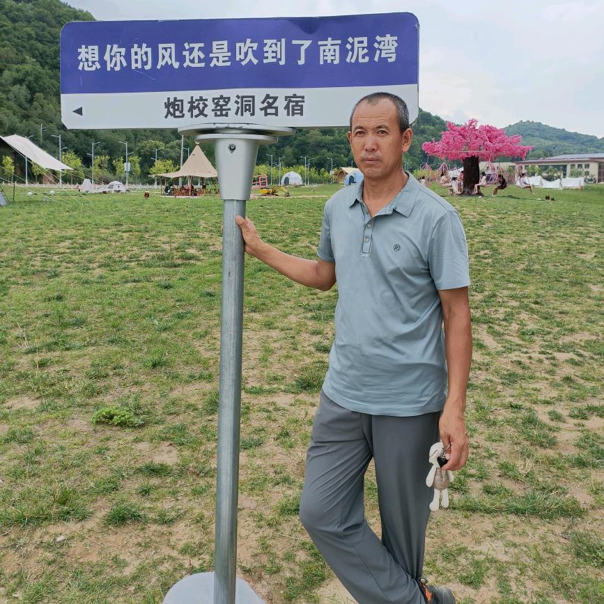 李哥农场