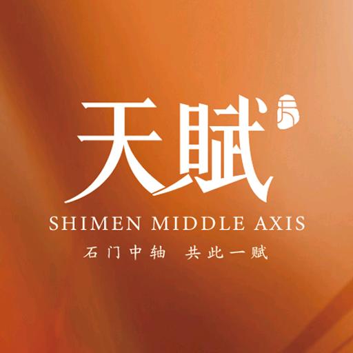 高新天赋-璟建