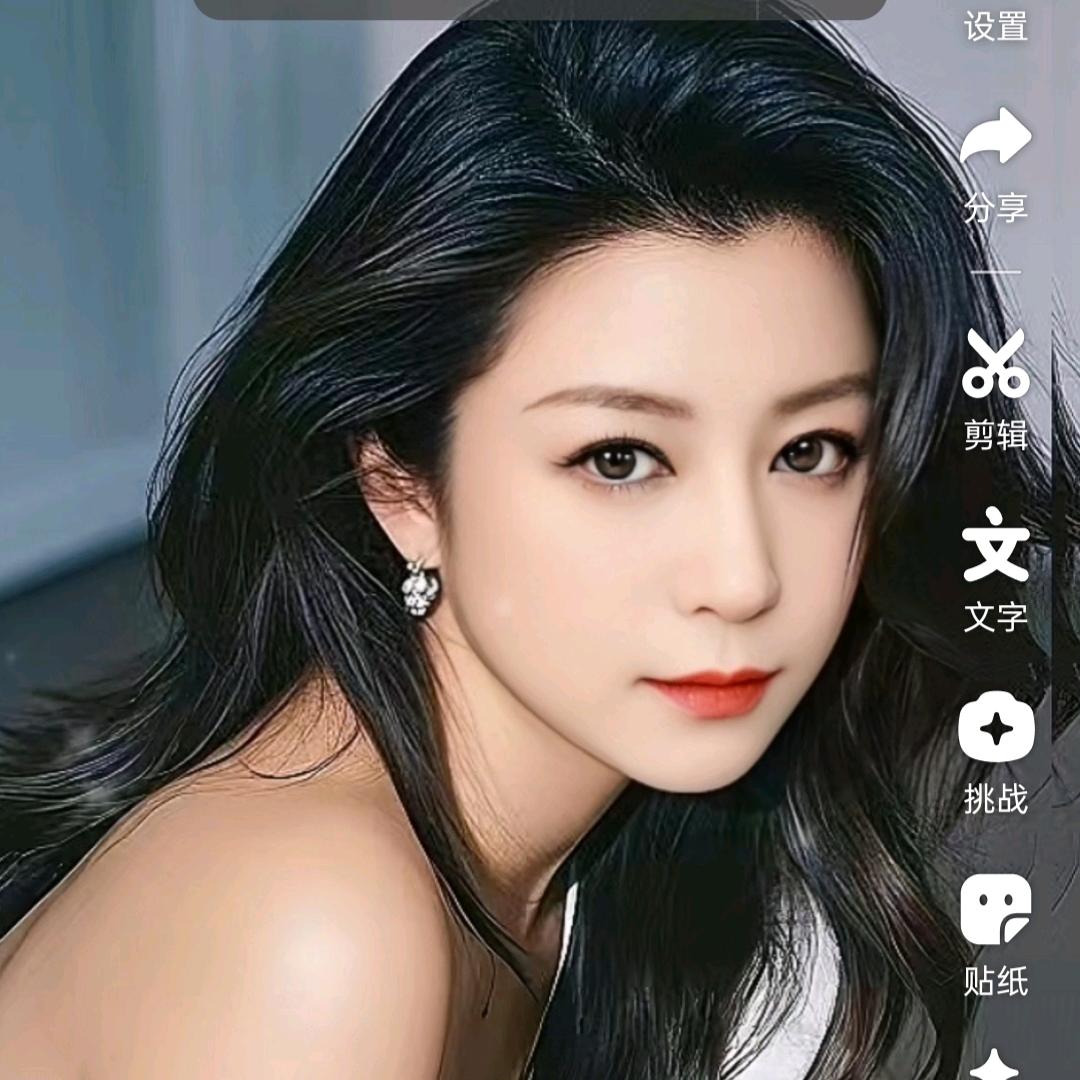 夏天热🎤