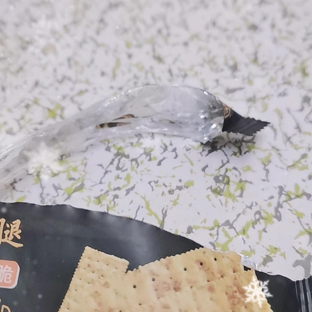 漫思茶🍵🍒618