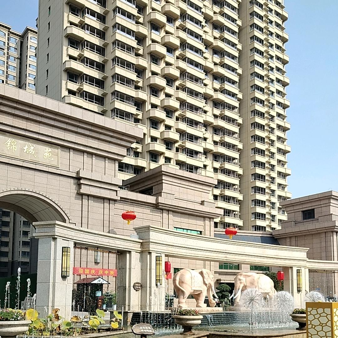 拼命工作