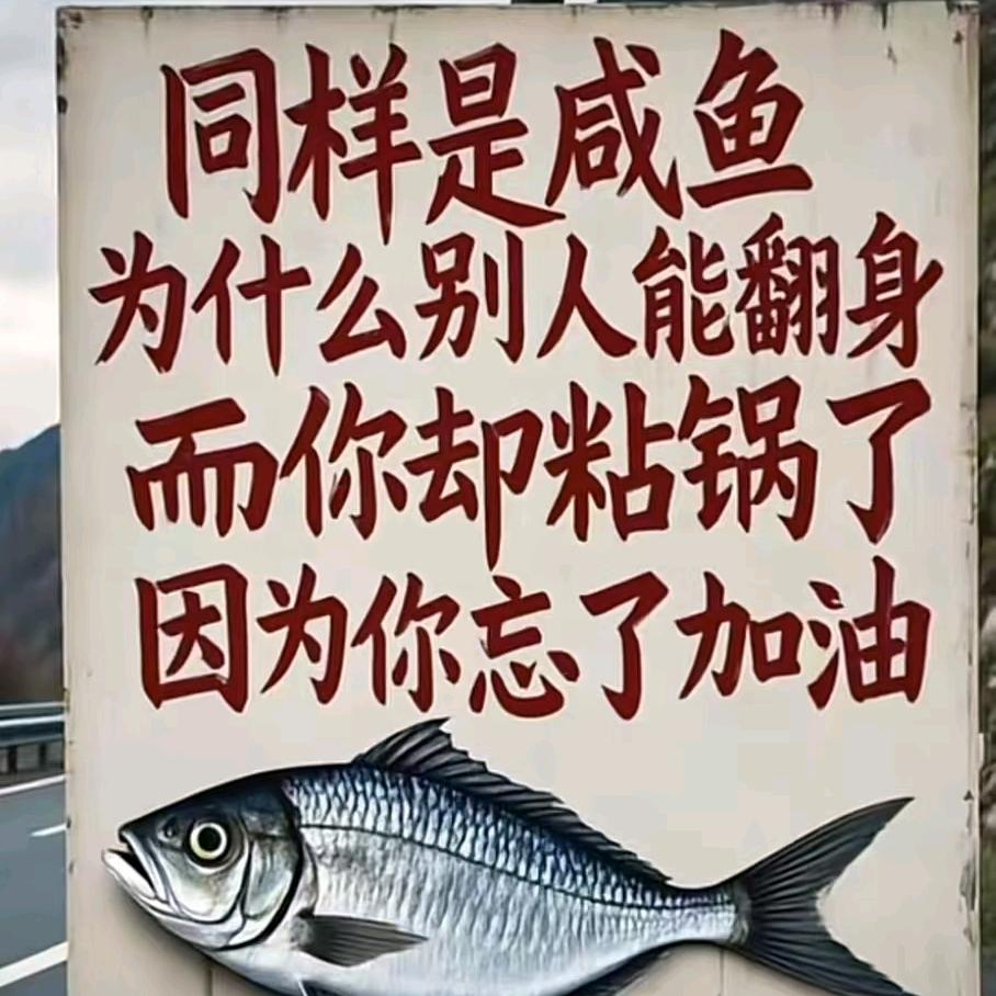 波哥