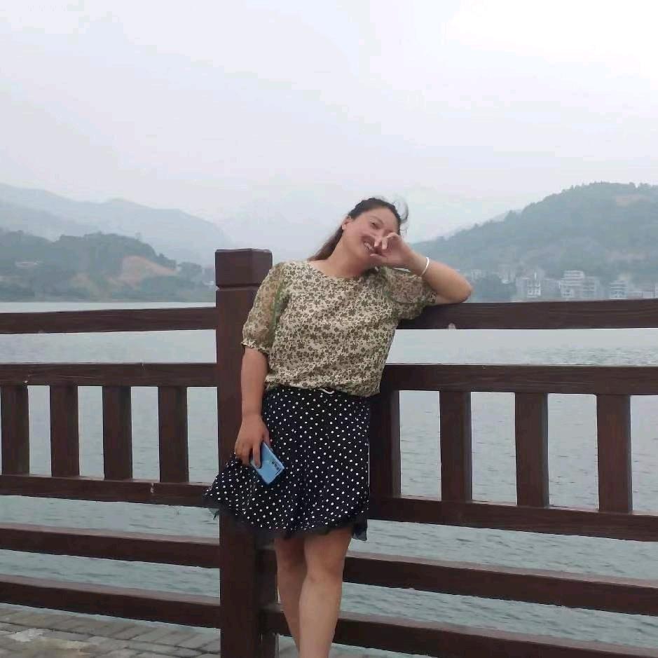 思念