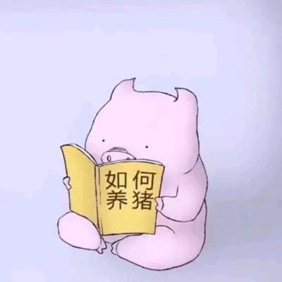 杨杨零食日用铺