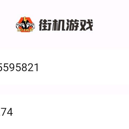 日复一日