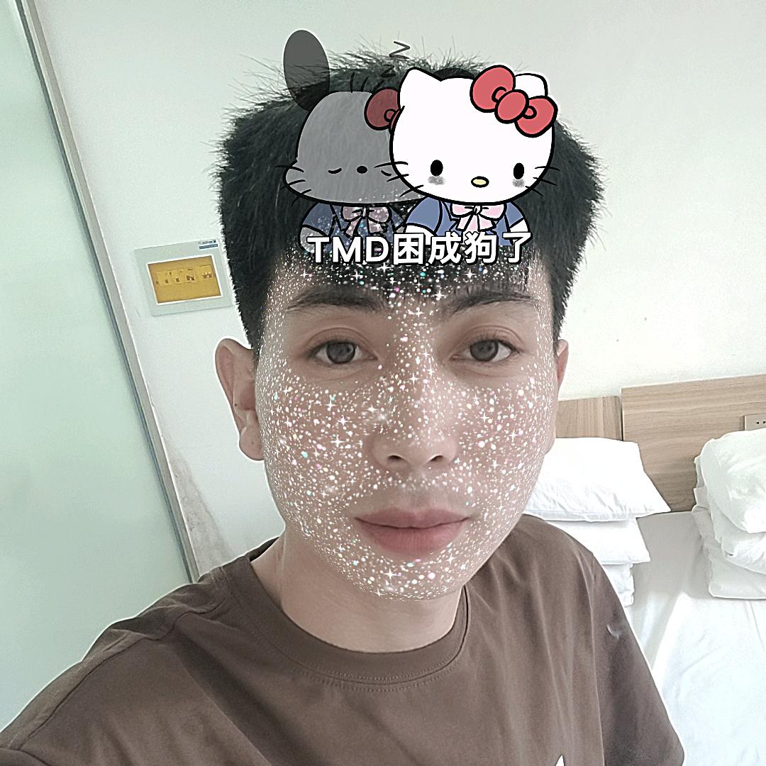 十 三