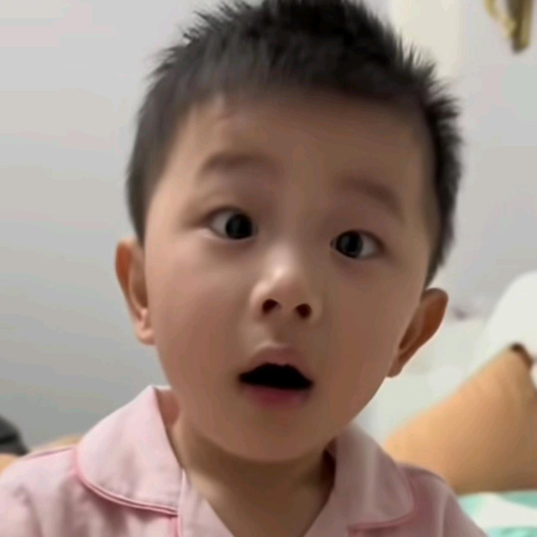 就爱学习