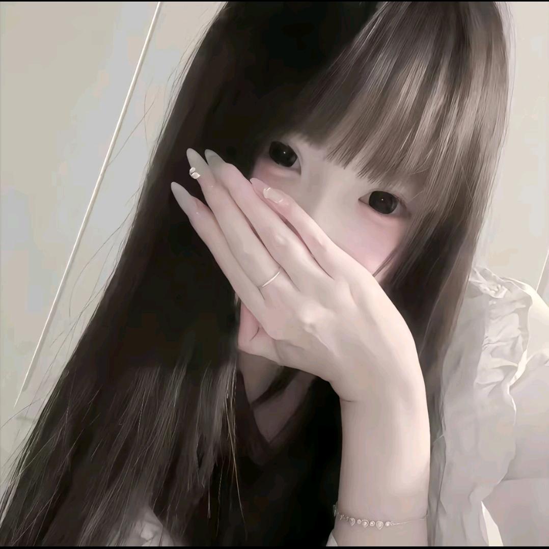 沈芷桉(铭铭控^ω^）