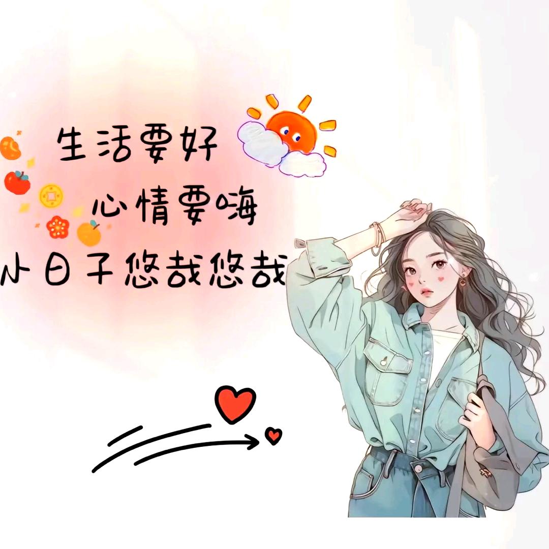 通讯业务小助手